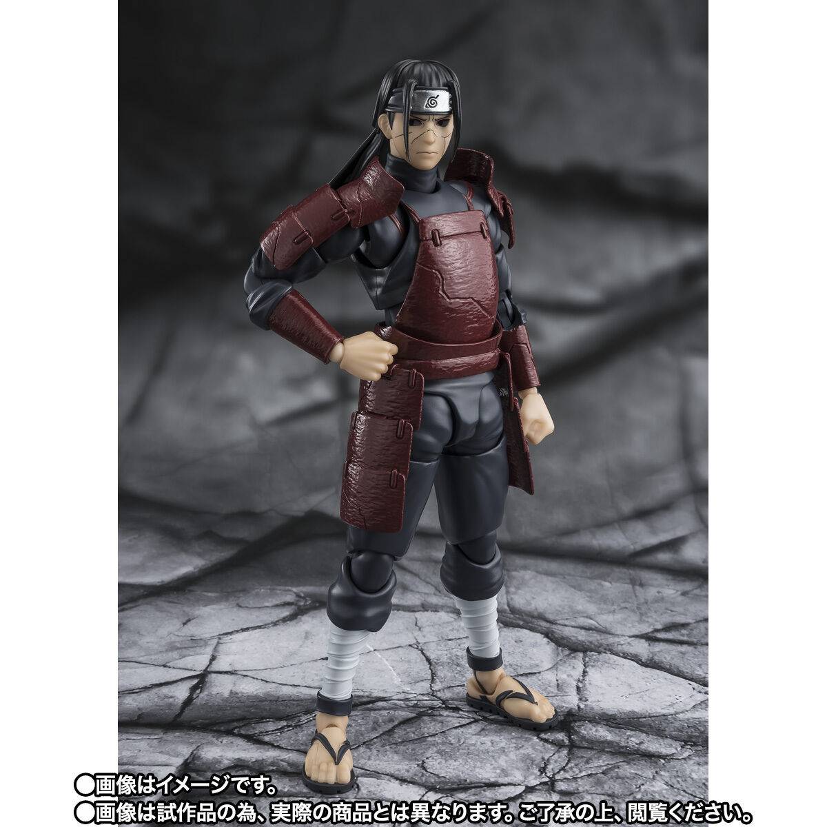 [Preventa] Naruto Shippuden Hashirama Senju (Edo Tensei Ver.) S.H.FIGUARTS