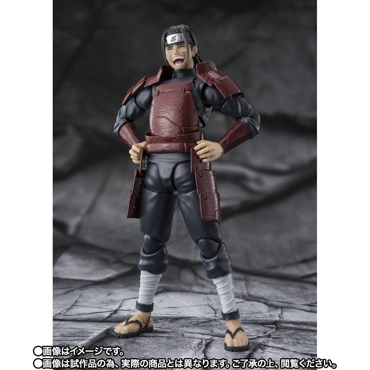 [Preventa] Naruto Shippuden Hashirama Senju (Edo Tensei Ver.) S.H.FIGUARTS