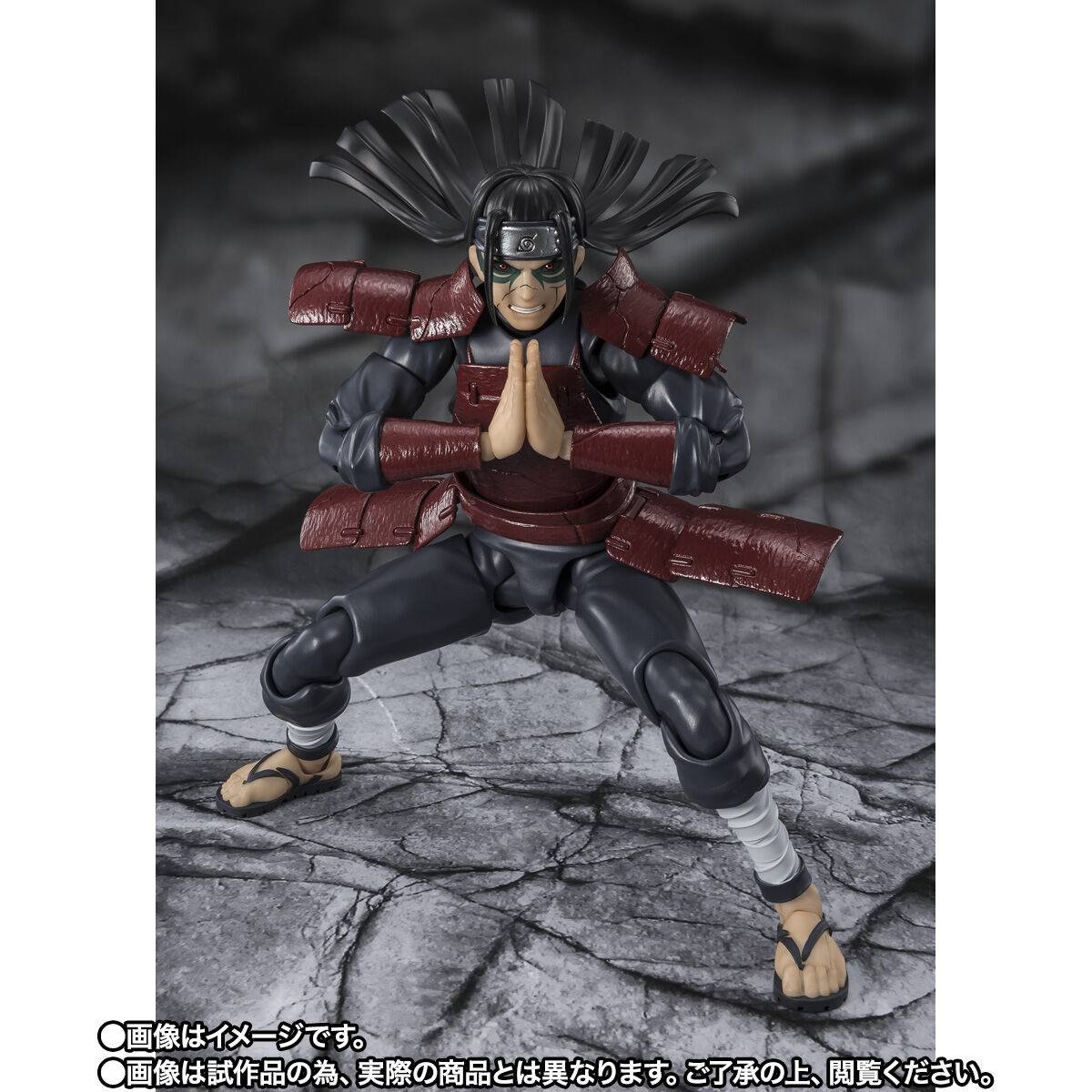 [Preventa] Naruto Shippuden Hashirama Senju (Edo Tensei Ver.) S.H.FIGUARTS