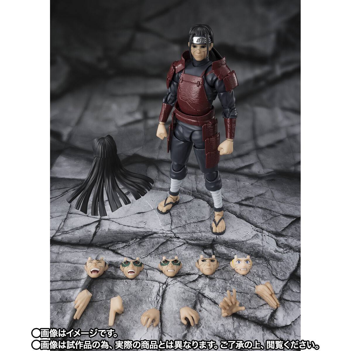 [Preventa] Naruto Shippuden Hashirama Senju (Edo Tensei Ver.) S.H.FIGUARTS