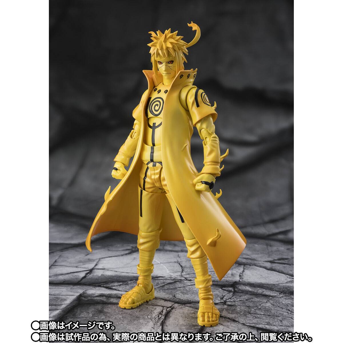 [Preventa] Naruto Shippuden Minato Namikaze (Kurama Link Mode Ver.) S.H.Figuarts