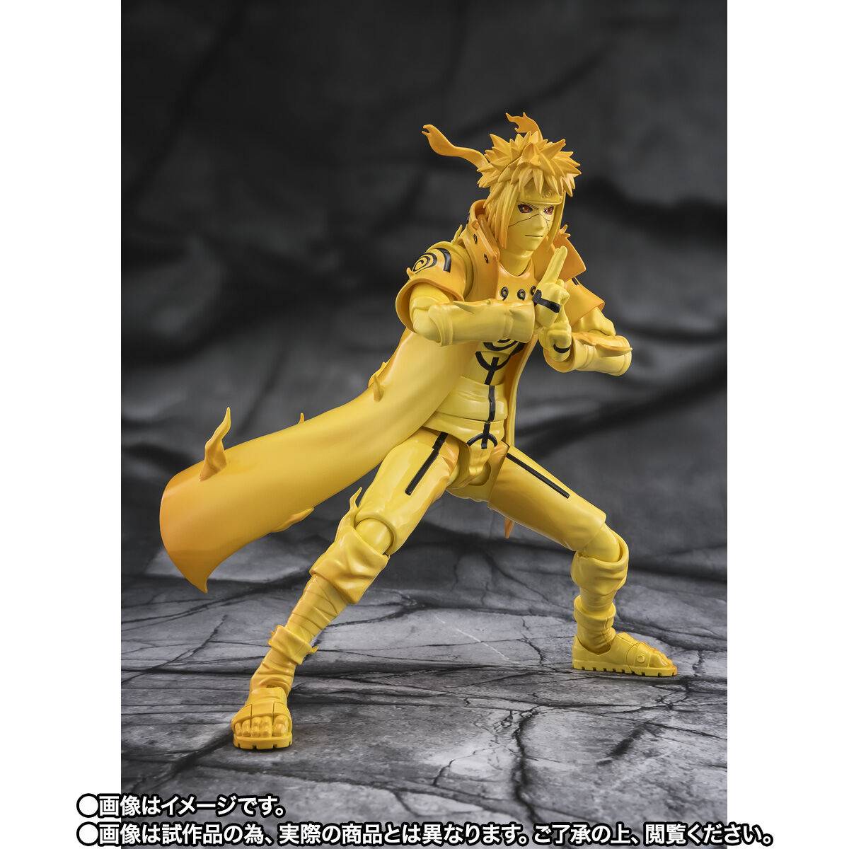[Preventa] Naruto Shippuden Minato Namikaze (Kurama Link Mode Ver.) S.H.Figuarts