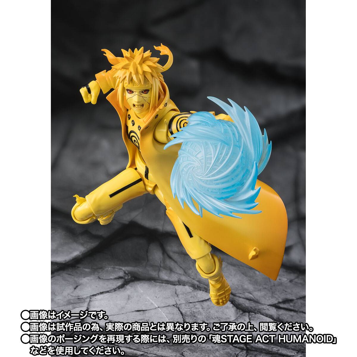 [Preventa] Naruto Shippuden Minato Namikaze (Kurama Link Mode Ver.) S.H.Figuarts