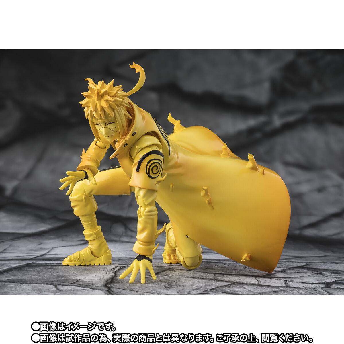 [Preventa] Naruto Shippuden Minato Namikaze (Kurama Link Mode Ver.) S.H.Figuarts