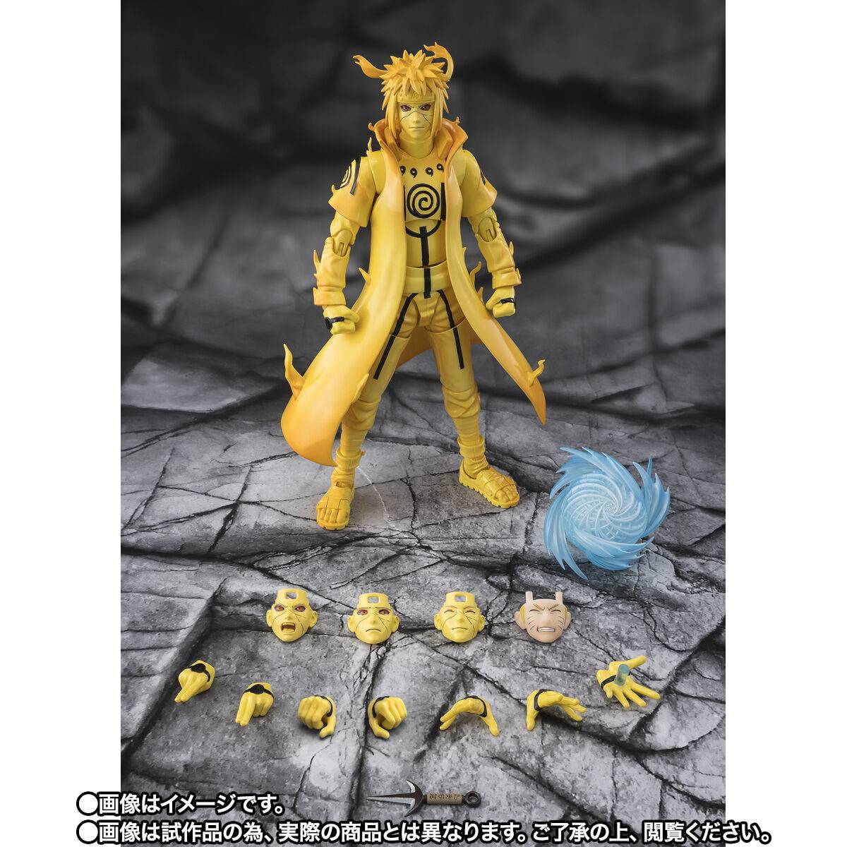 [Preventa] Naruto Shippuden Minato Namikaze (Kurama Link Mode Ver.) S.H.Figuarts