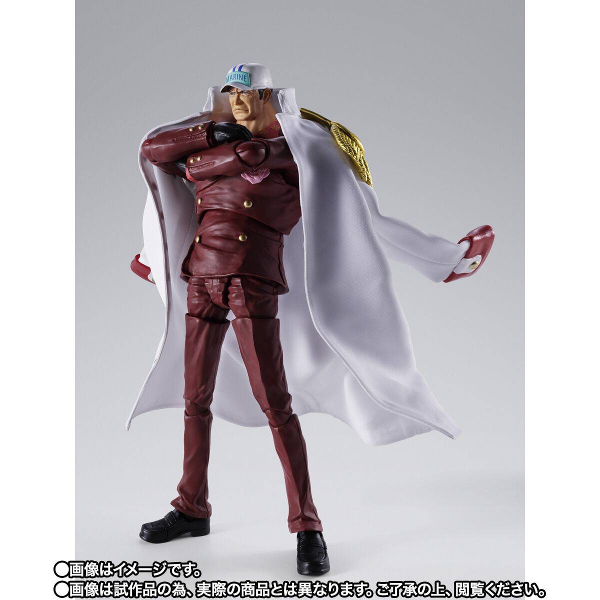 [Preventa] One Piece Sakazuki Akainu (Summit War of Marineford) S.H.FIGUARTS