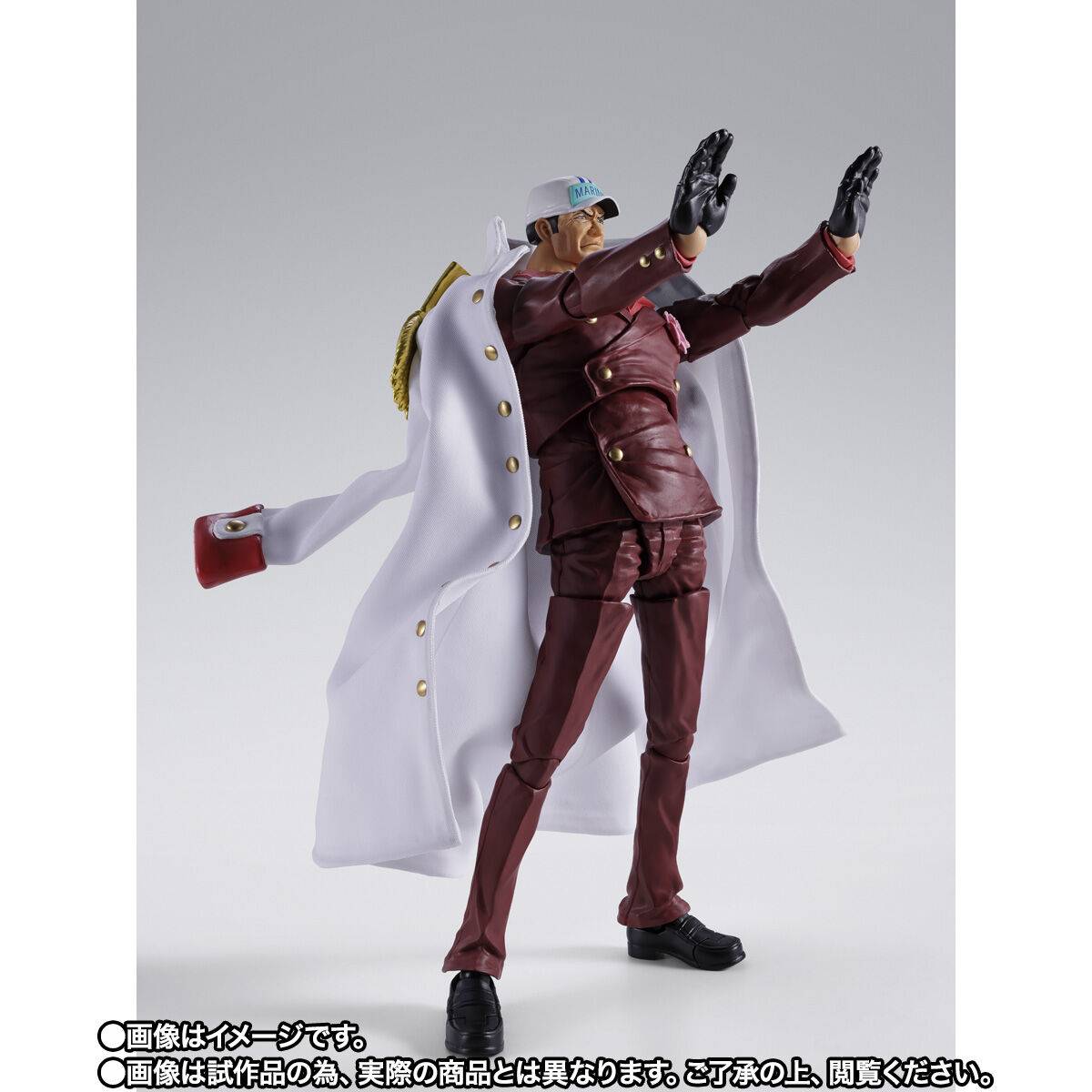 [Preventa] One Piece Sakazuki Akainu (Summit War of Marineford) S.H.FIGUARTS
