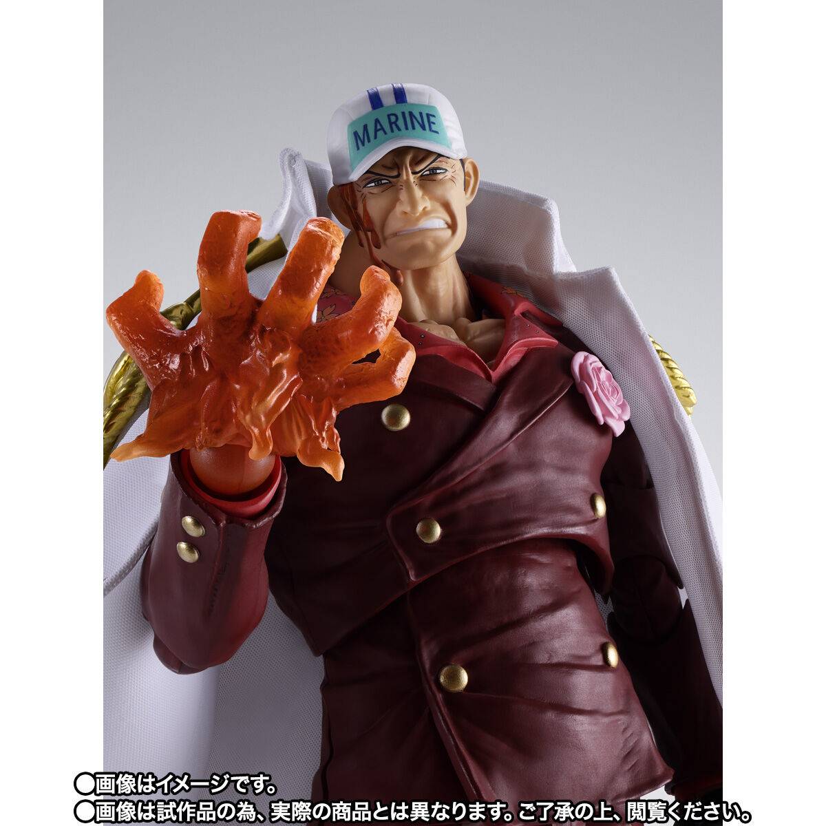 [Preventa] One Piece Sakazuki Akainu (Summit War of Marineford) S.H.FIGUARTS