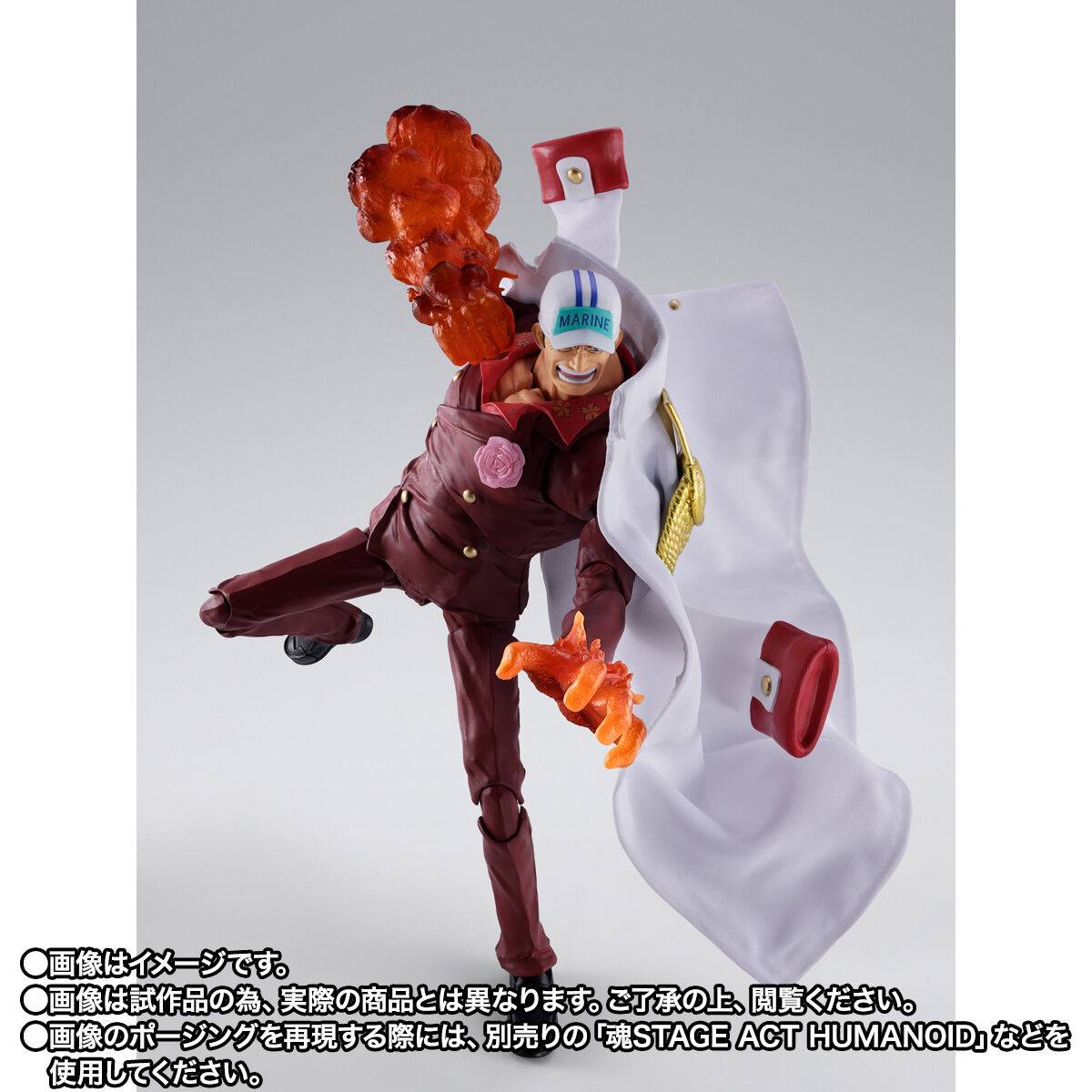 [Preventa] One Piece Sakazuki Akainu (Summit War of Marineford) S.H.FIGUARTS