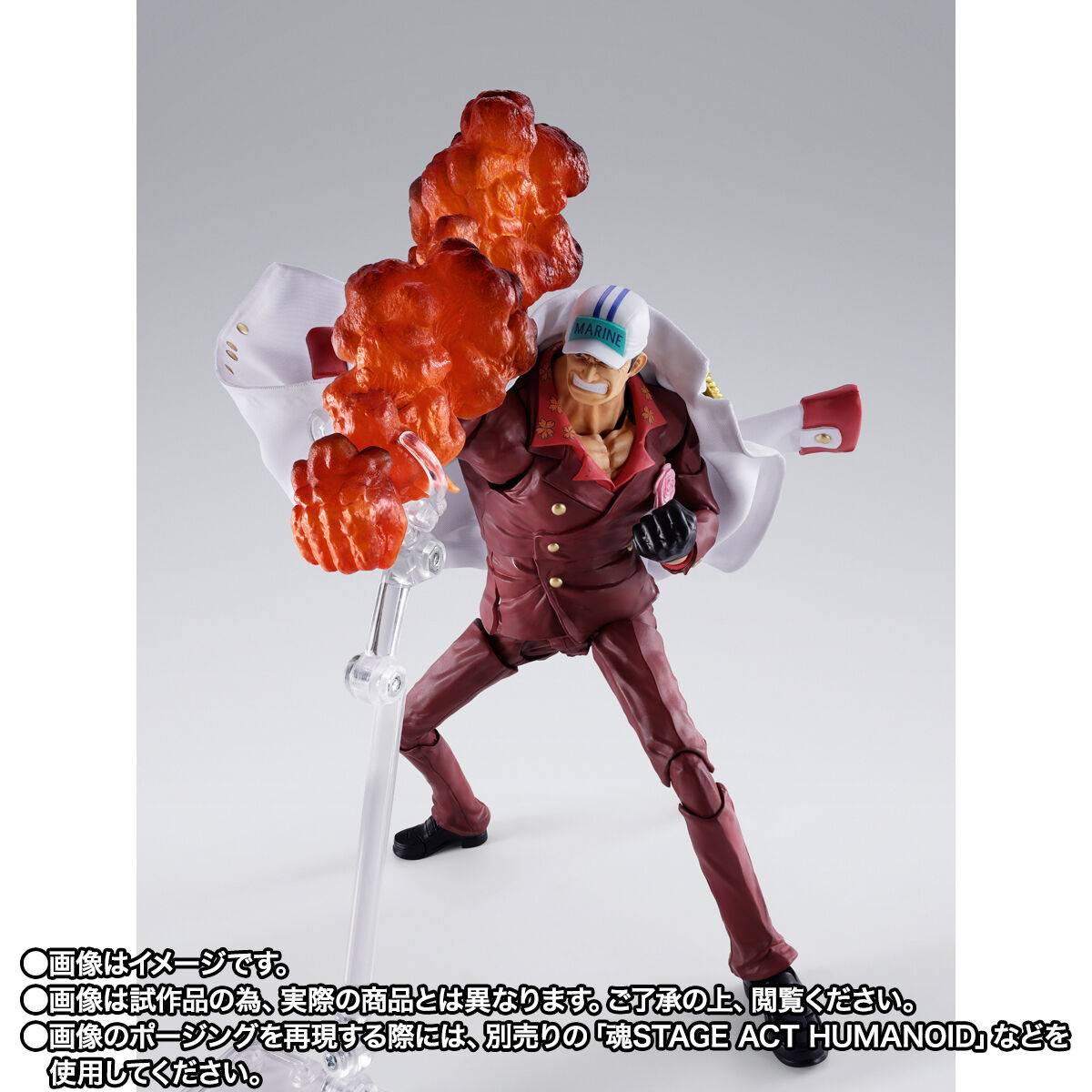 [Preventa] One Piece Sakazuki Akainu (Summit War of Marineford) S.H.FIGUARTS
