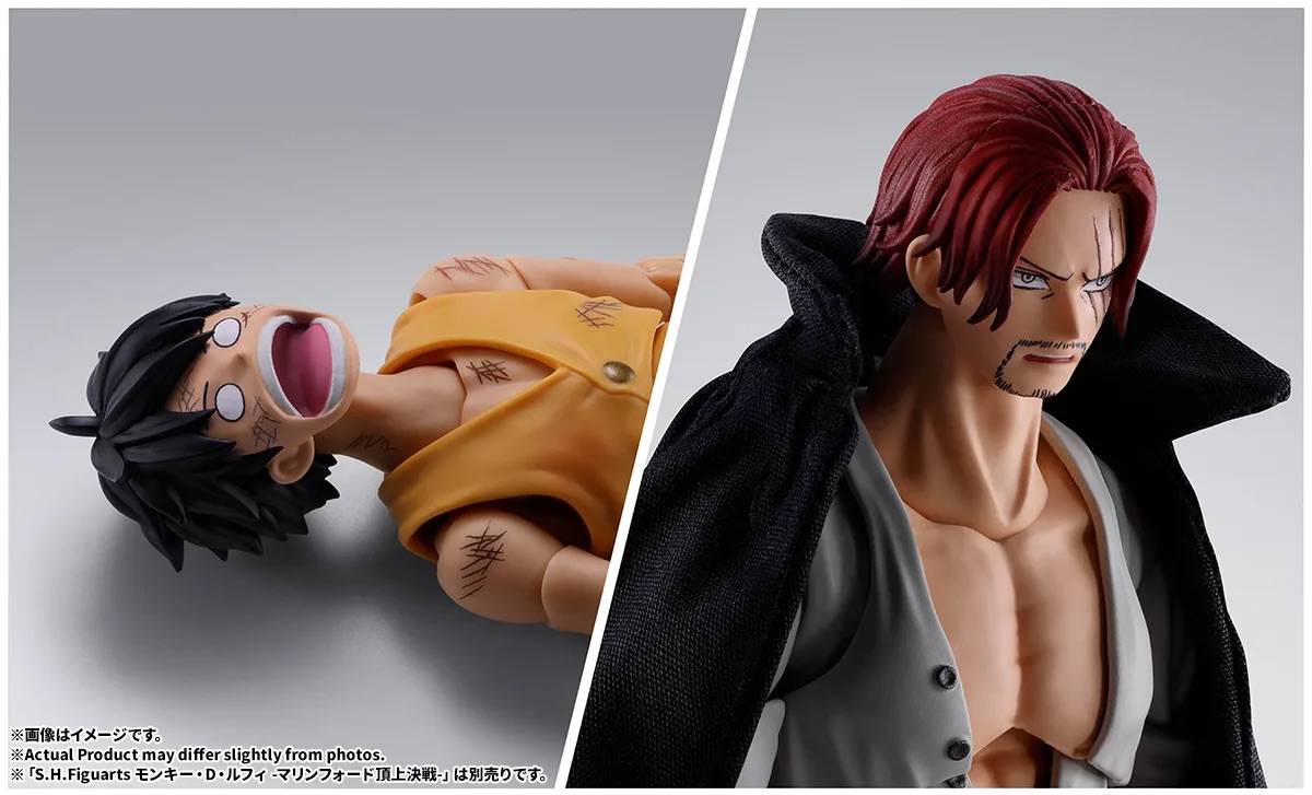 [Preventa] One Piece Shanks (Summit War of Marineford Ver.) S.H.FIGUARTS