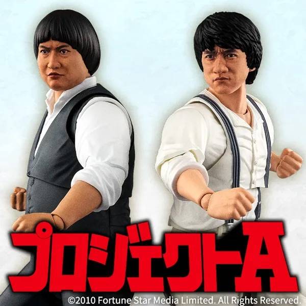 [Preventa] Project A Dragon Fei (Sammo Hung) S.H.Figuarts