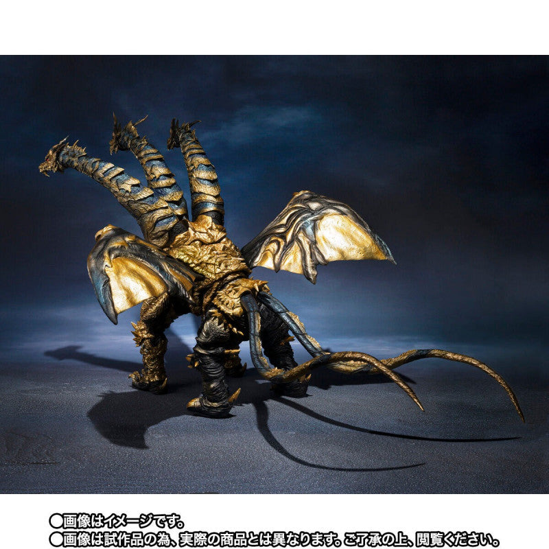 [Preventa] Godzilla Final Wars Kaiser Ghidorah S.H.MonsterArts