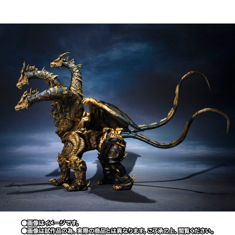 [Preventa] Godzilla Final Wars Kaiser Ghidorah S.H.MonsterArts