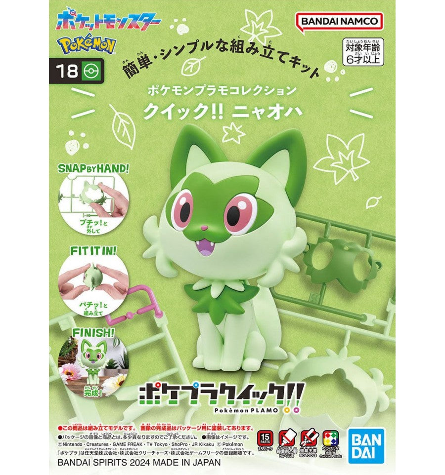 Pokemon 18 SPRIGATITO Model Kit Quick!! Bandai Hobby