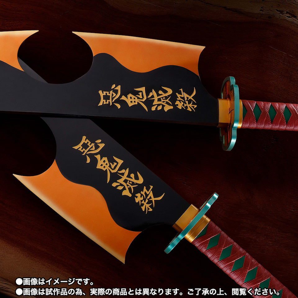 Nichirin Sword (Tengen Uzui) PROPLICA