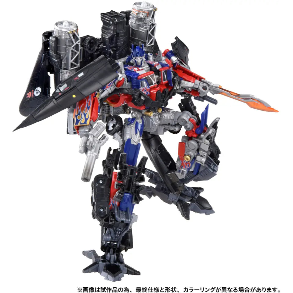 [Preventa] Transformers Dramatic Capture Series Jetfire Combine Optimus Prime Action Figure Set