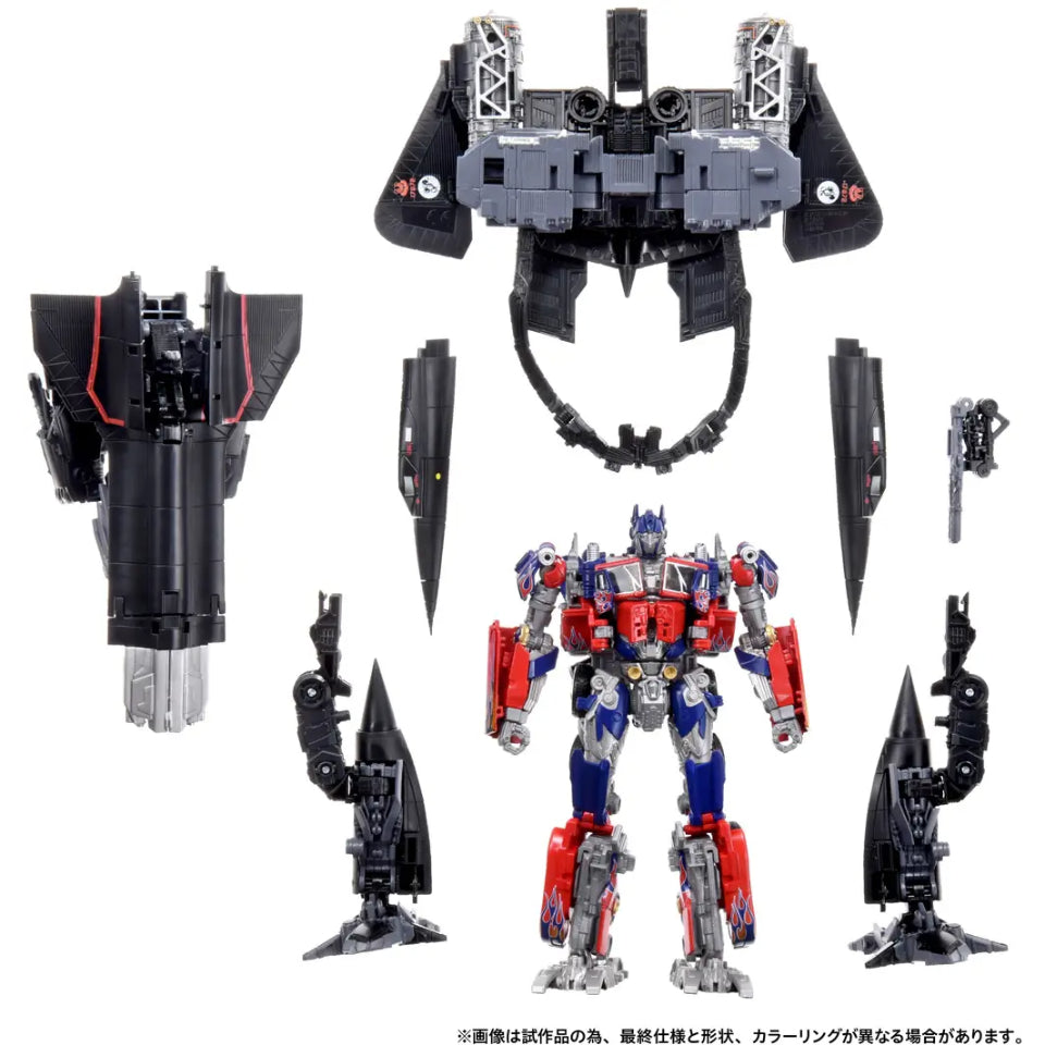 [Preventa] Transformers Dramatic Capture Series Jetfire Combine Optimus Prime Action Figure Set