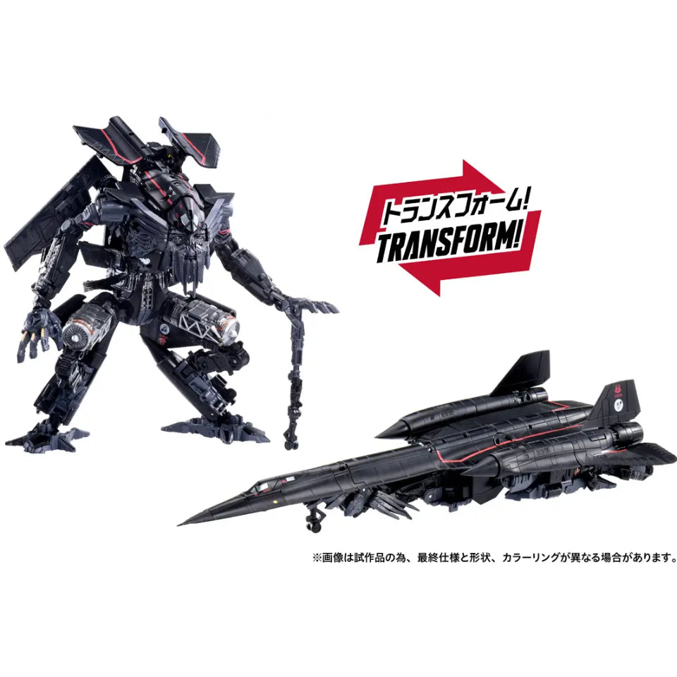 [Preventa] Transformers Dramatic Capture Series Jetfire Combine Optimus Prime Action Figure Set