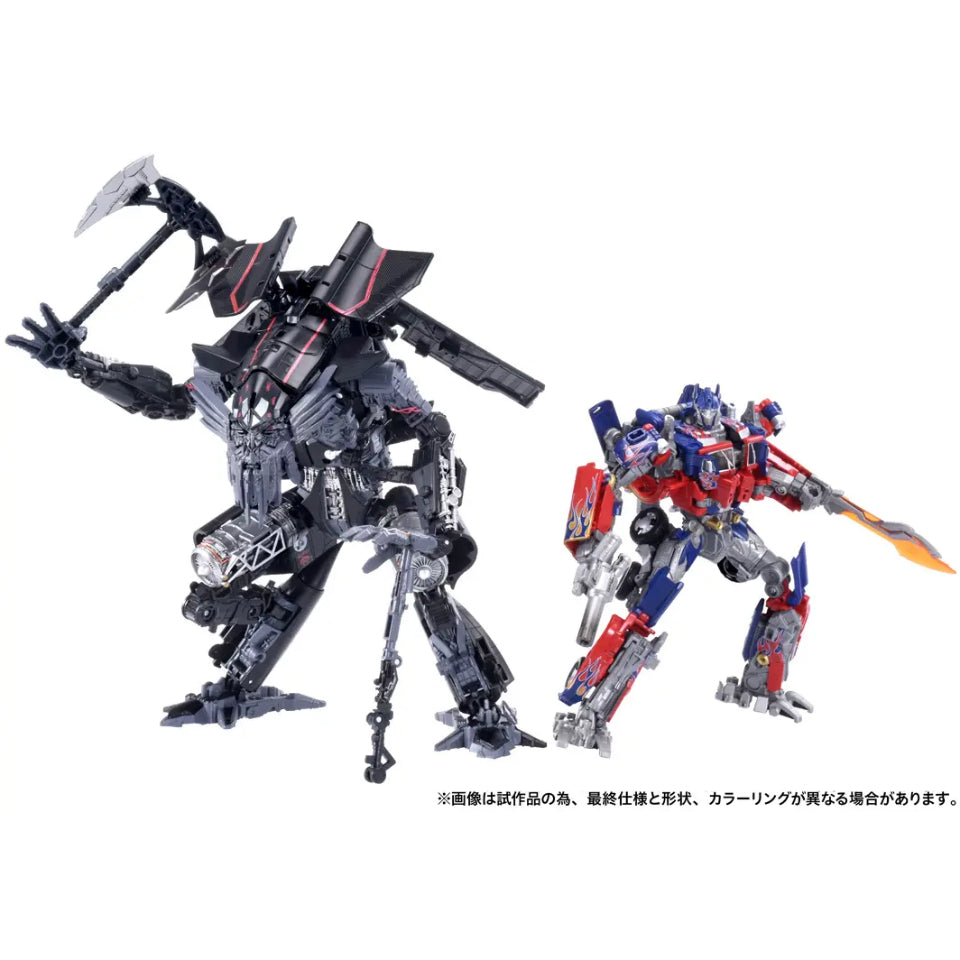 [Preventa] Transformers Dramatic Capture Series Jetfire Combine Optimus Prime Action Figure Set