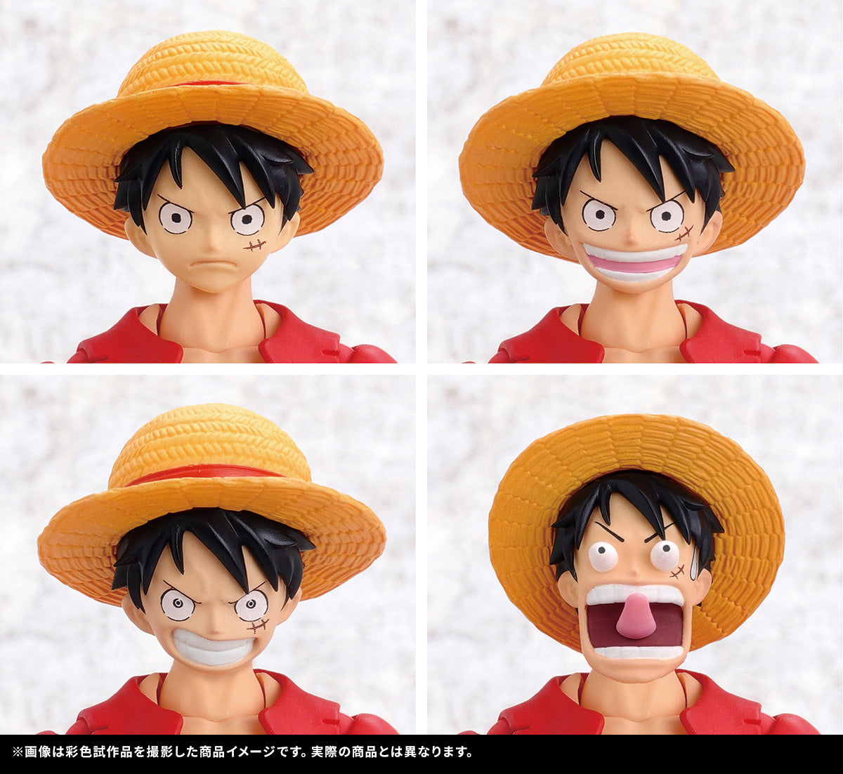 One Piece Monkey D. Luffy Invasion of Onigashima S.H.Figuarts (Restock)