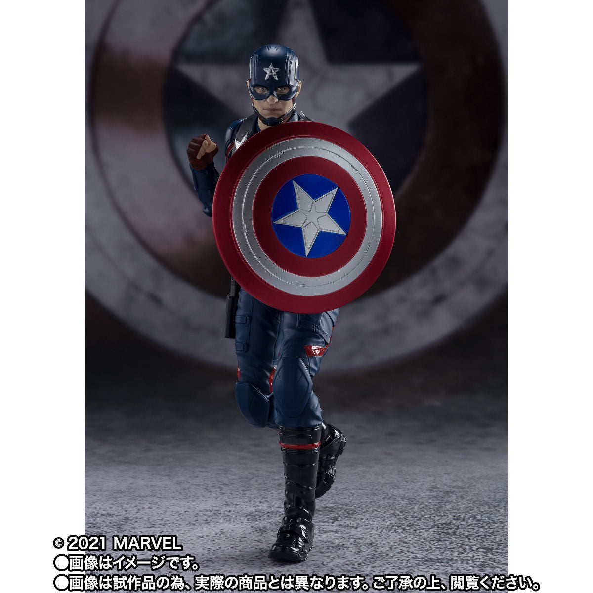 The Falcon and The Winter Soldier Captain America John F. Walker S.H. Figuarts