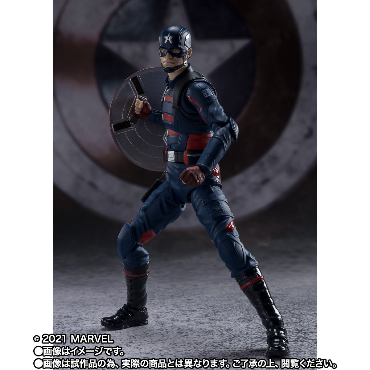 The Falcon and The Winter Soldier Captain America John F. Walker S.H. Figuarts