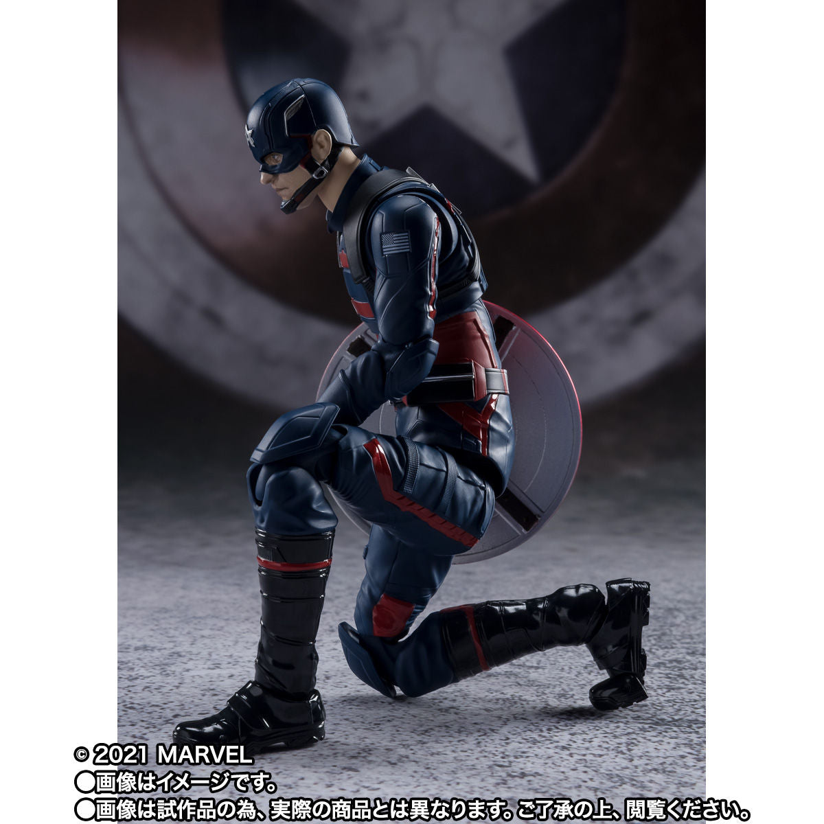 The Falcon and The Winter Soldier Captain America John F. Walker S.H. Figuarts