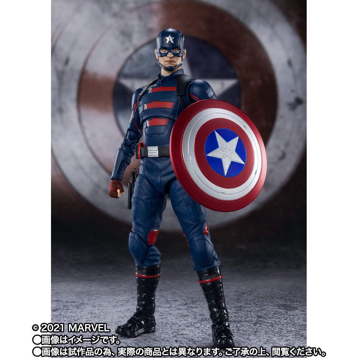 The Falcon and The Winter Soldier Captain America John F. Walker S.H. Figuarts