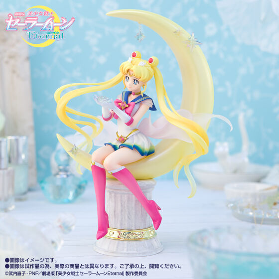 Super Sailor Moon -Bright Moon &amp; Legendary Silver Crystal Figuarts Zero