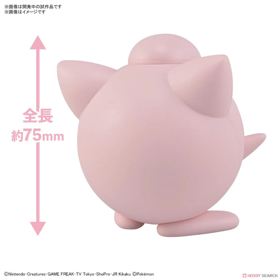 Pokemon 09 JIGGLYPUFF Model Kit Quick!! Bandai Hobby