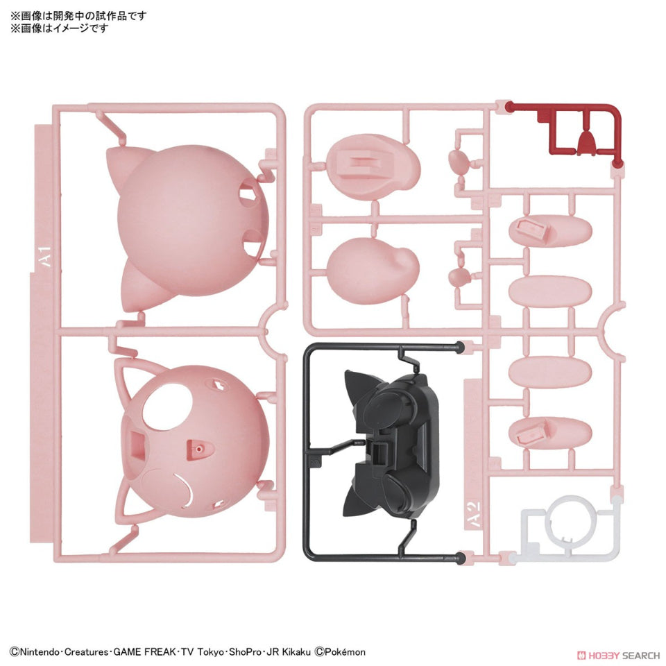 Pokemon 09 JIGGLYPUFF Model Kit Quick!! Bandai Hobby