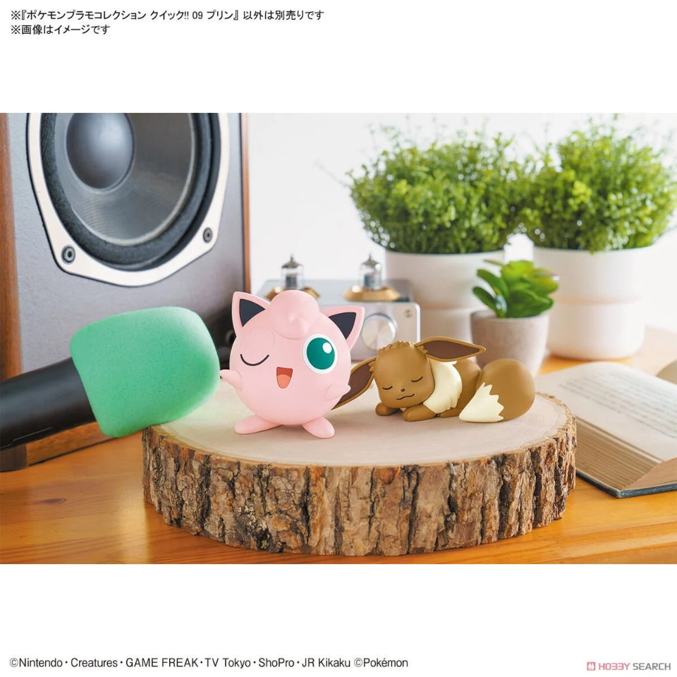 Pokemon 09 JIGGLYPUFF Model Kit Quick!! Bandai Hobby