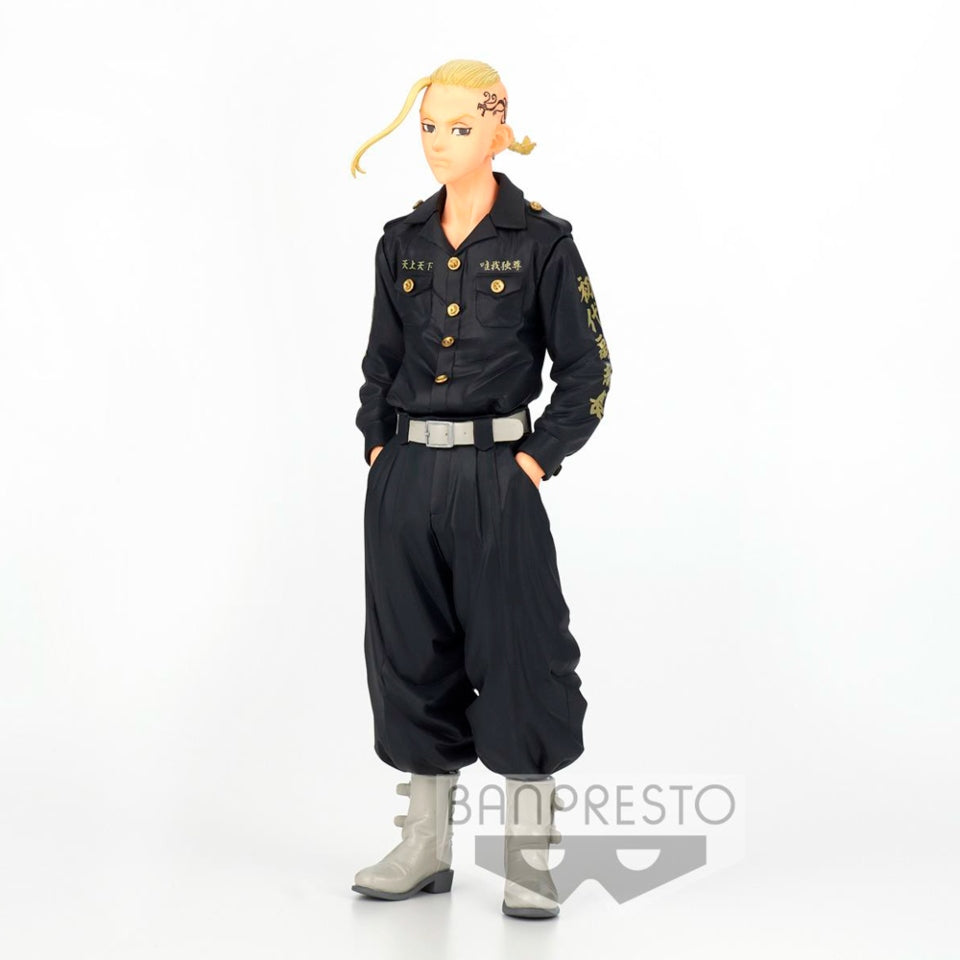 Tokyo Revengers Ken Ryuguji Banpresto