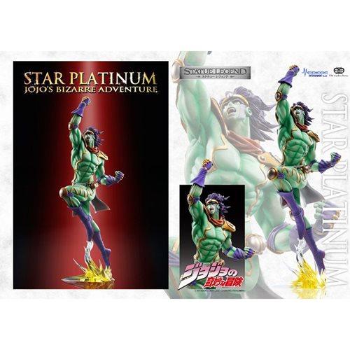 Jojo&#39;s Bizarre Adventure: Stardust Crusaders Part 3 Star Platinum Statue Legend