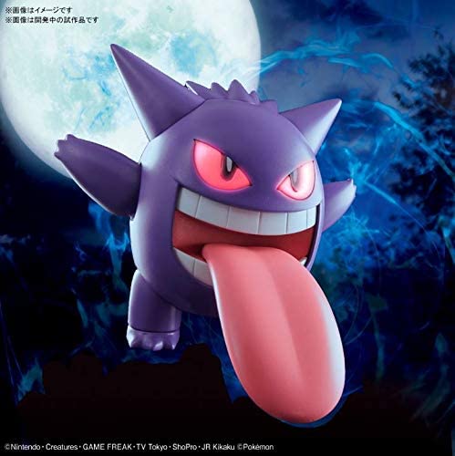 Pokemon Gengar/Ectoplasma Model Kit