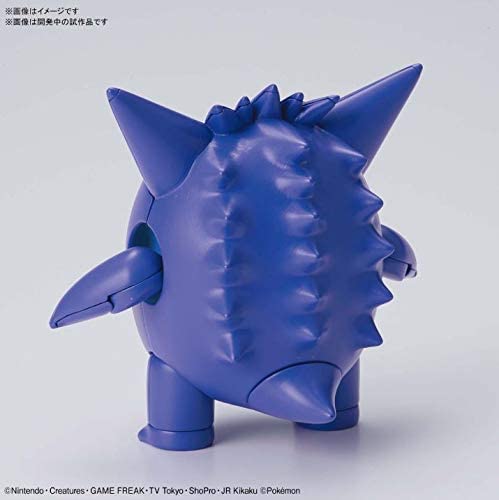 Pokemon Gengar/Ectoplasma Model Kit