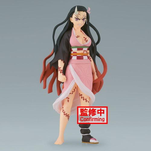 Kimetsu No Yaiba Nezuko Kamado Vol. 26 Banpresto