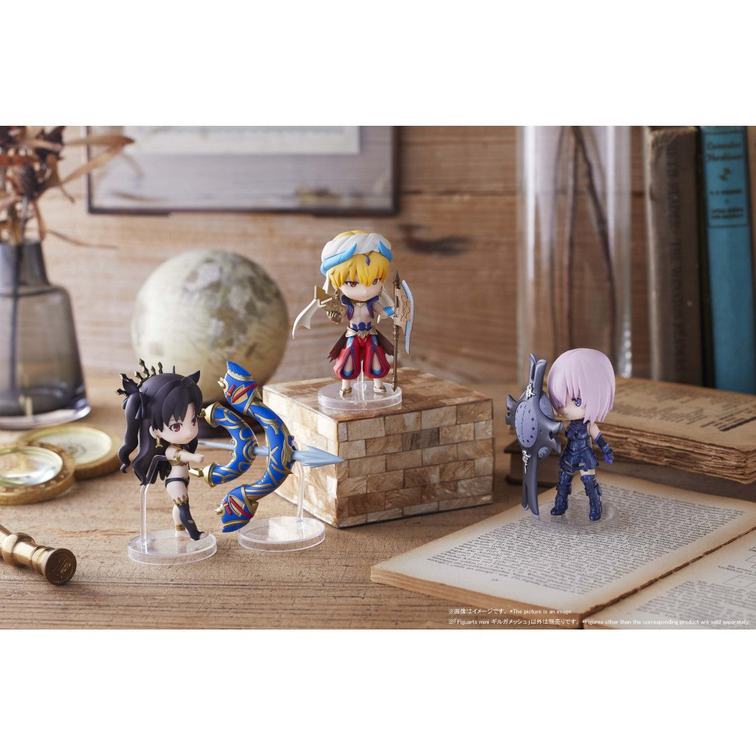 Fate/Grand Order Gilgamesh Figuarts Mini