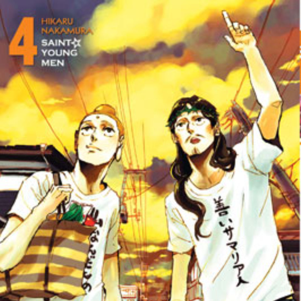 Las vacaciones de Jesús y Buda 4