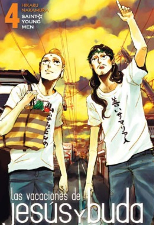 Las vacaciones de Jesús y Buda 4