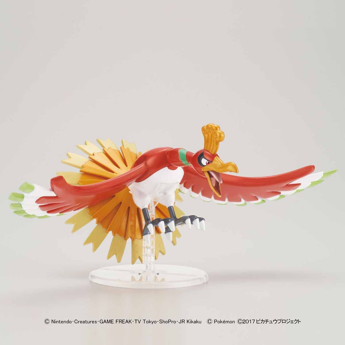 HO-OH  Model Kit Bandai Hobby
