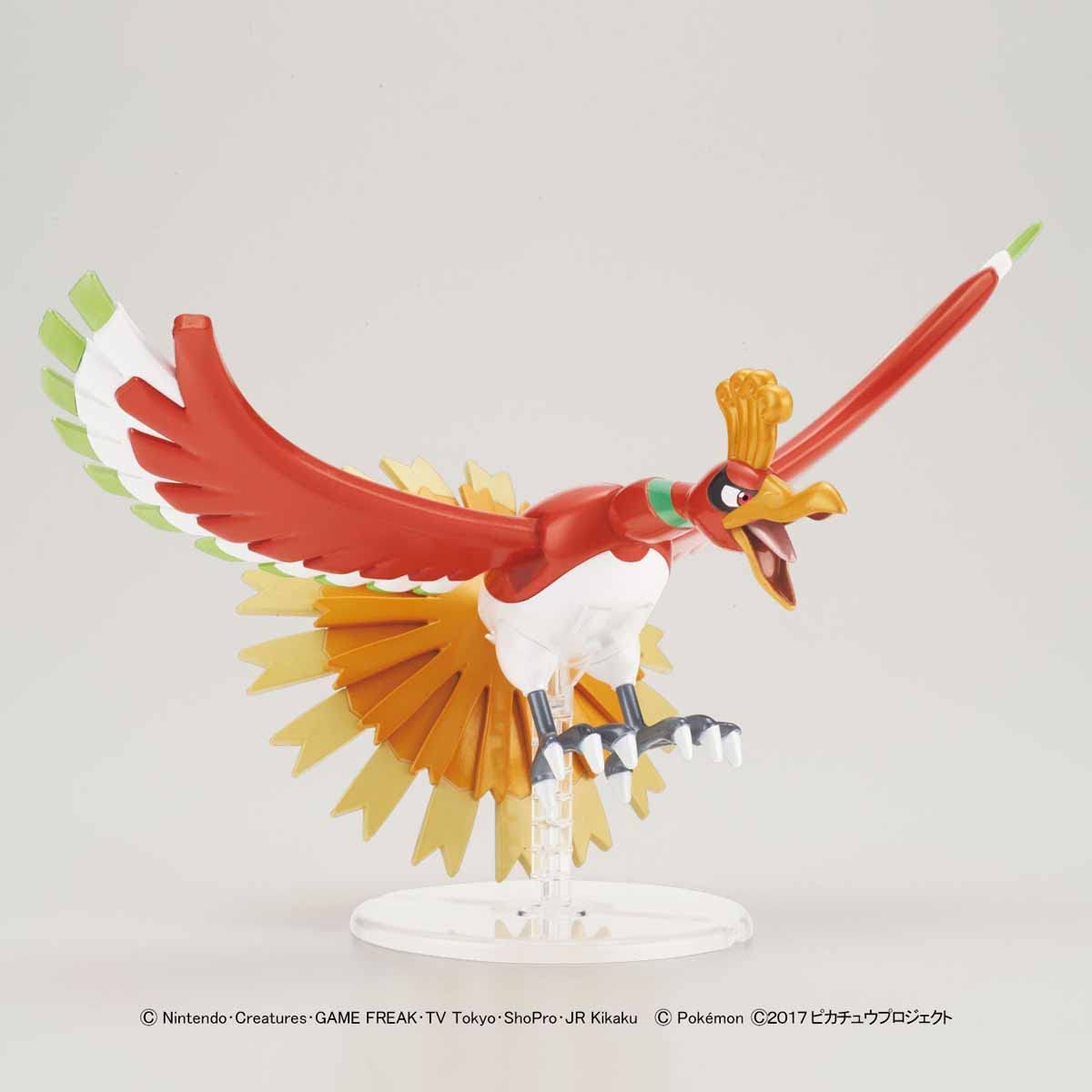HO-OH  Model Kit Bandai Hobby