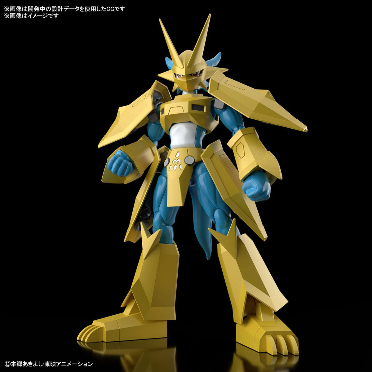 Digimon Magnamon Model Kit Figure Rise Standard
