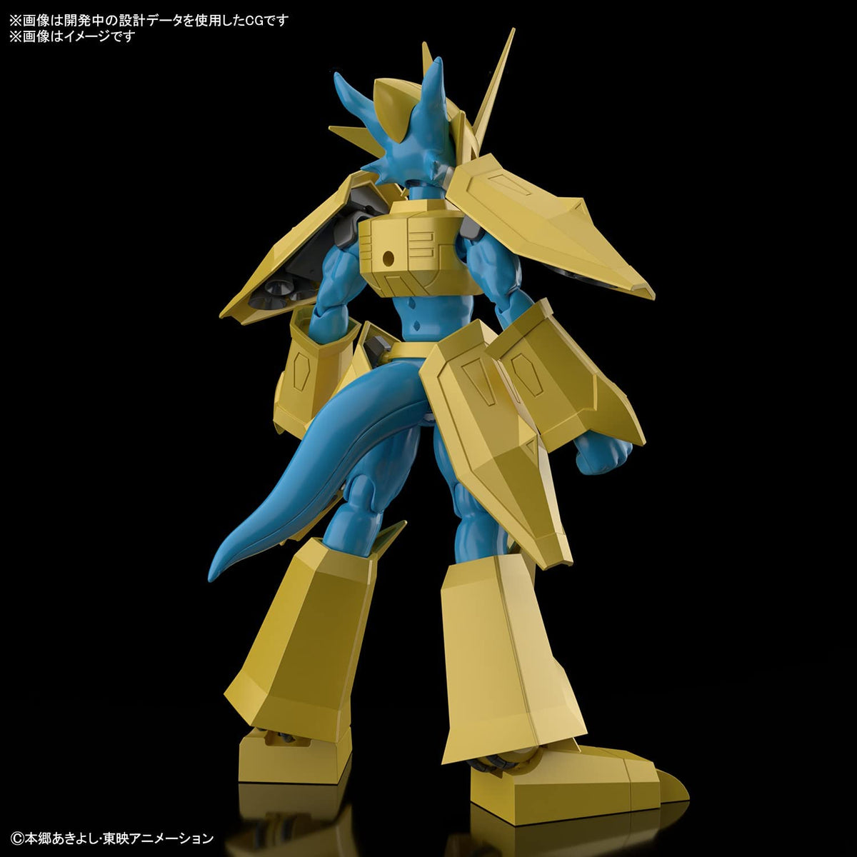 Digimon Magnamon Model Kit Figure Rise Standard