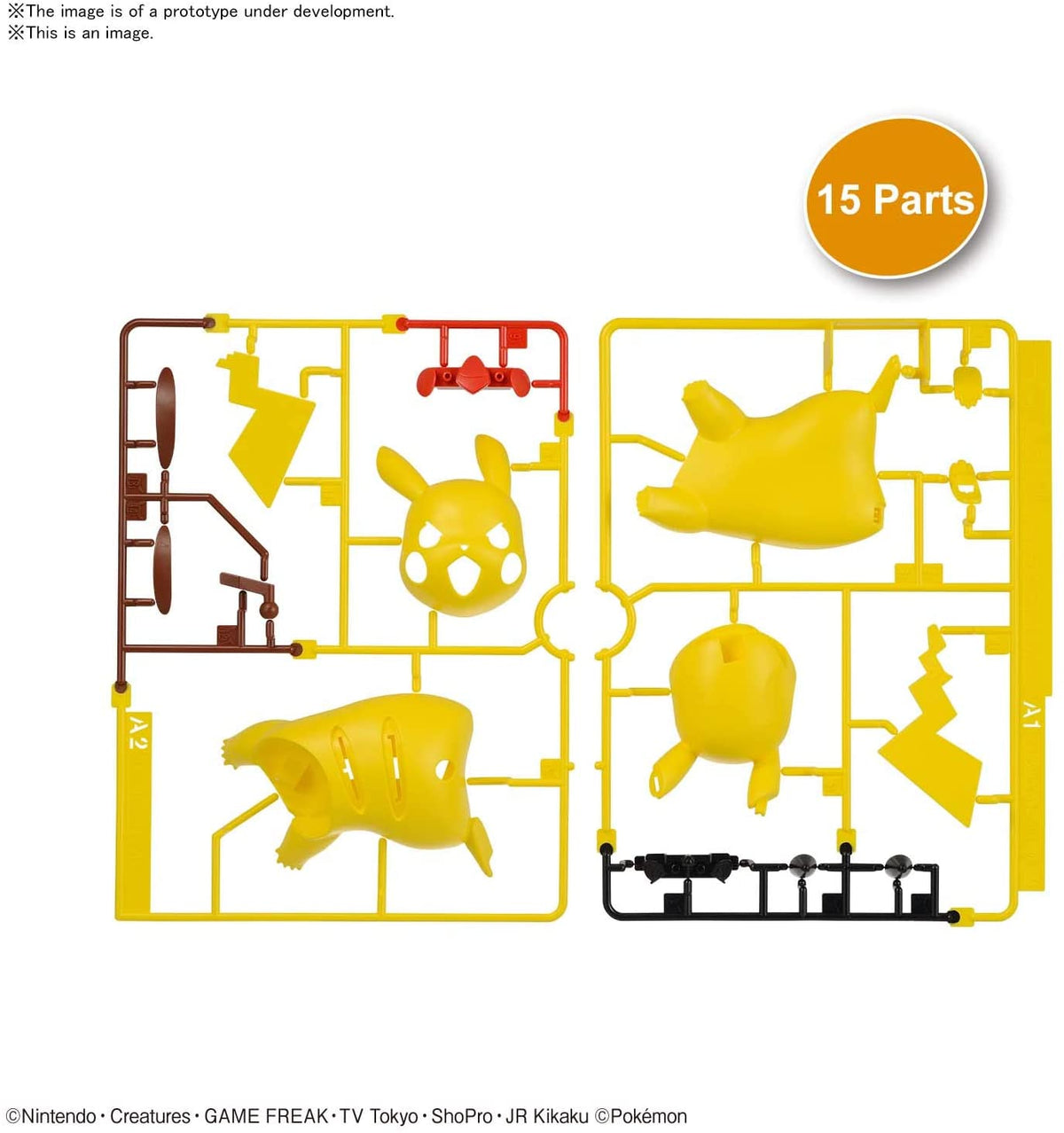 Pokemon Pikachu (Battle Pose) Model Kit