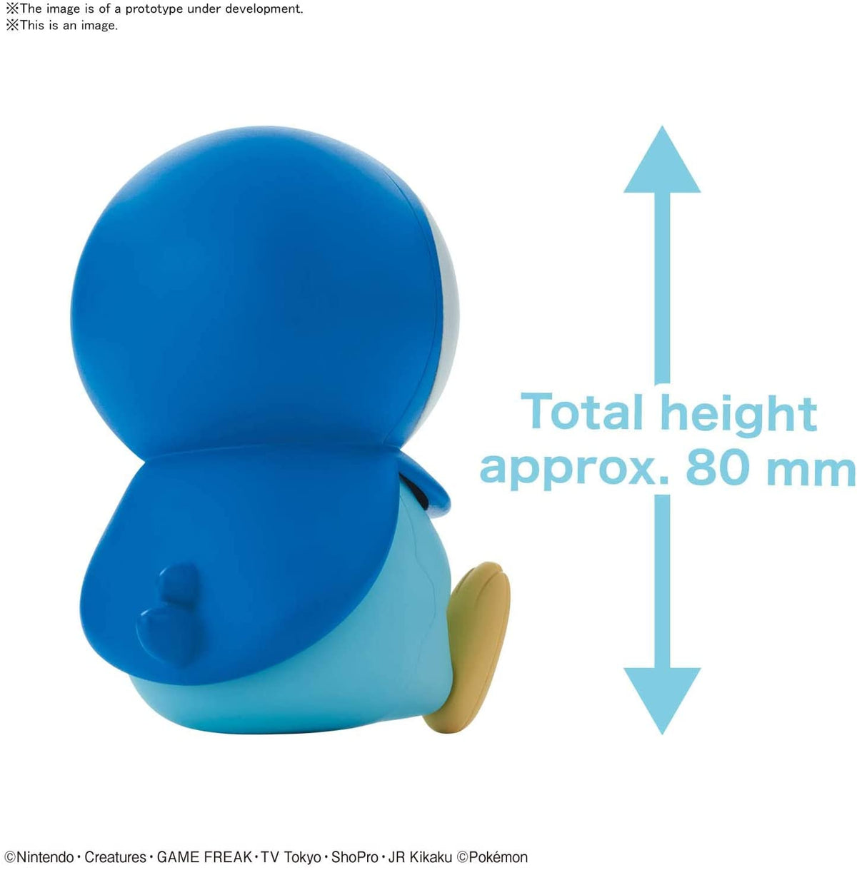 Pokemon Piplup Model Kit