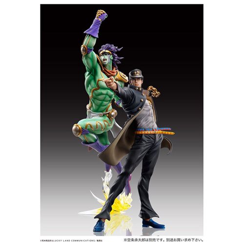 Jojo&#39;s Bizarre Adventure: Stardust Crusaders Part 3 Star Platinum Statue Legend