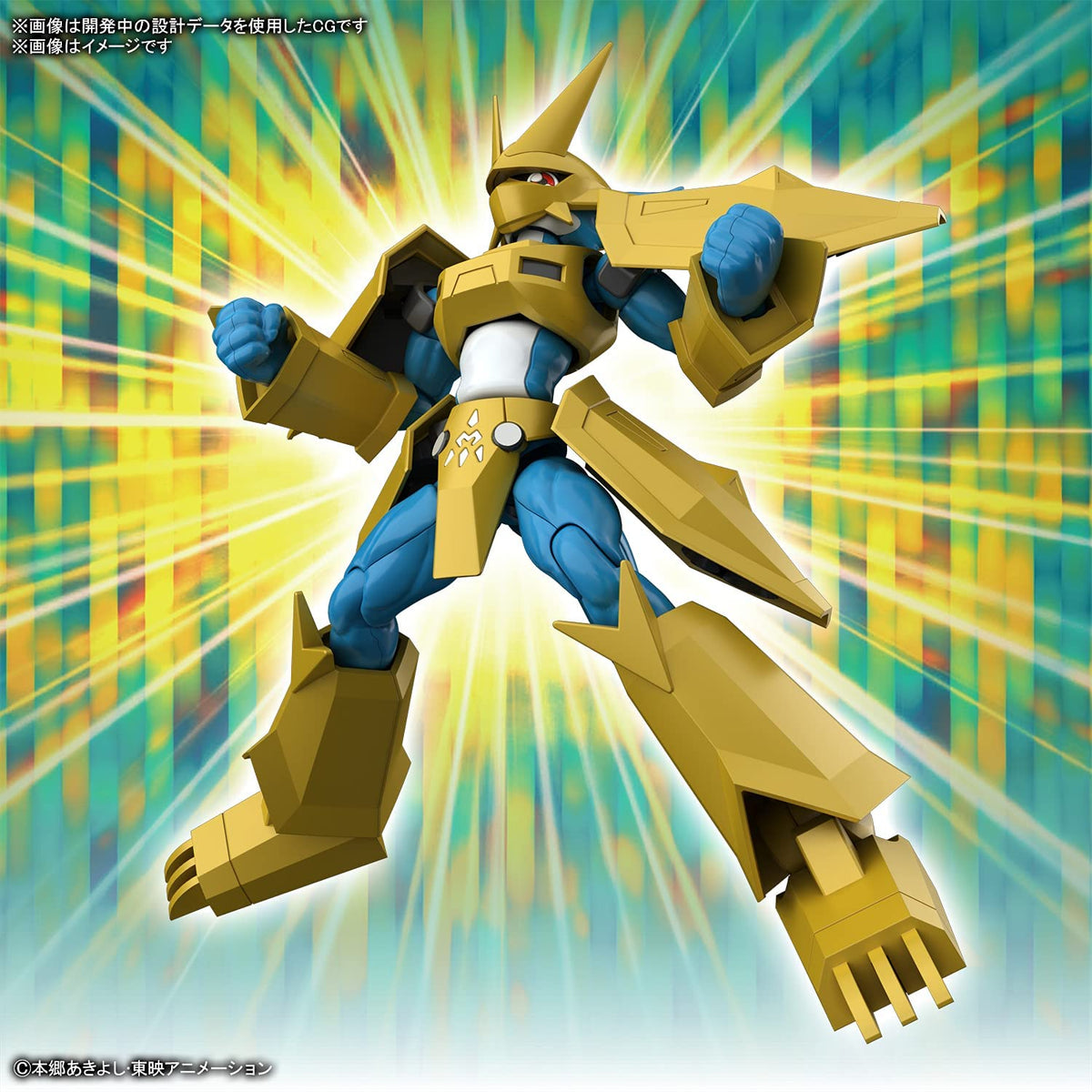 Digimon Magnamon Model Kit Figure Rise Standard