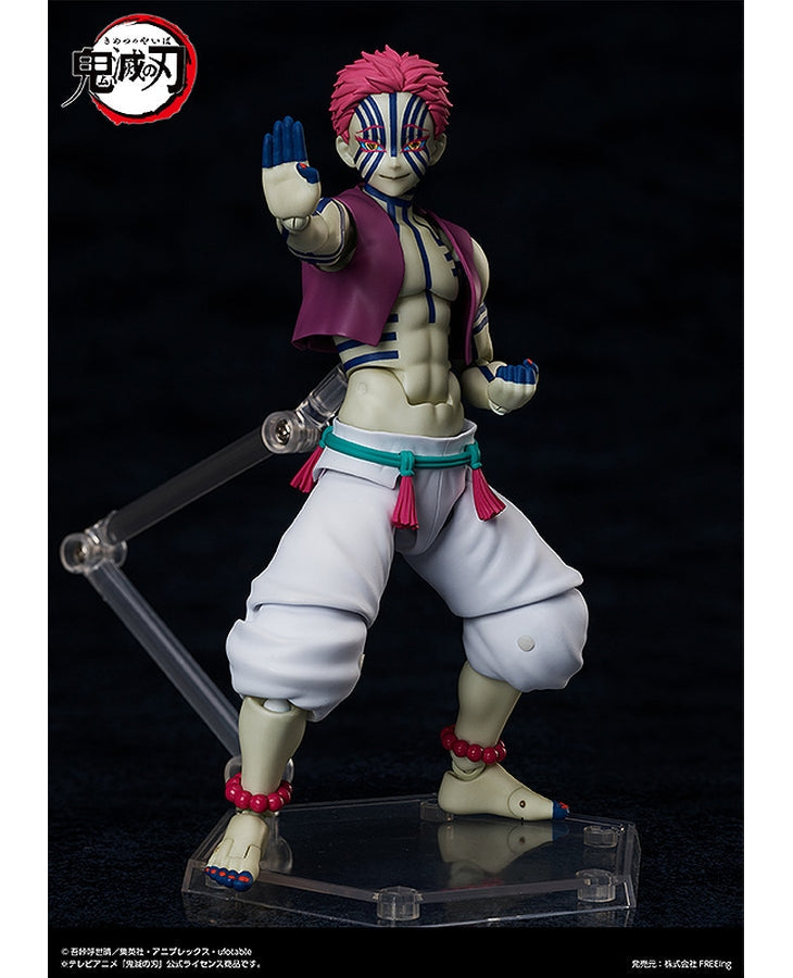 Kimetsu No Yaiba AKAZA Figma
